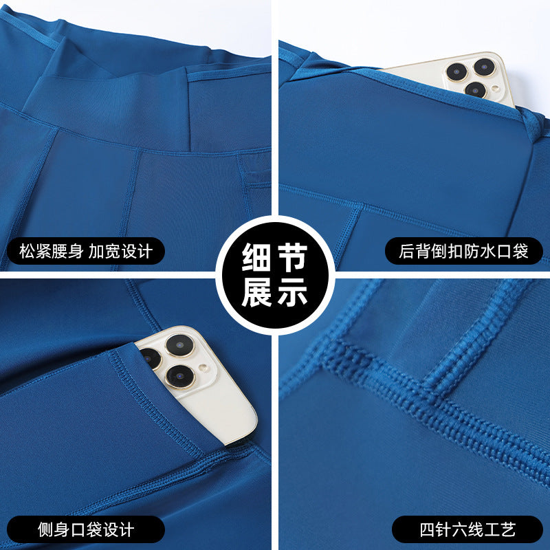 Couple's High-Elastic Quick-Dry Running Tights
