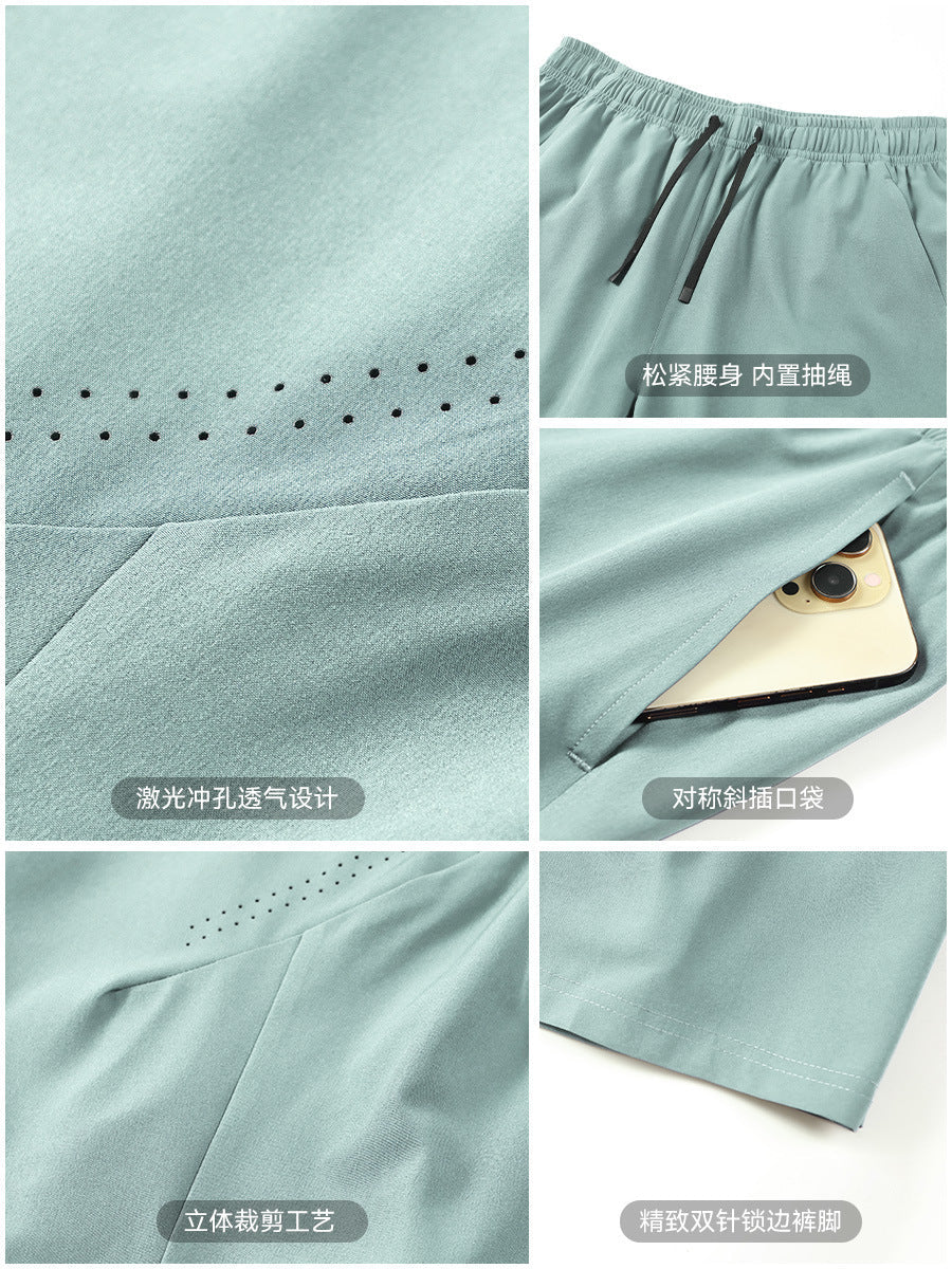 Men's Quick-Drying Summer Outdoor Running Shorts