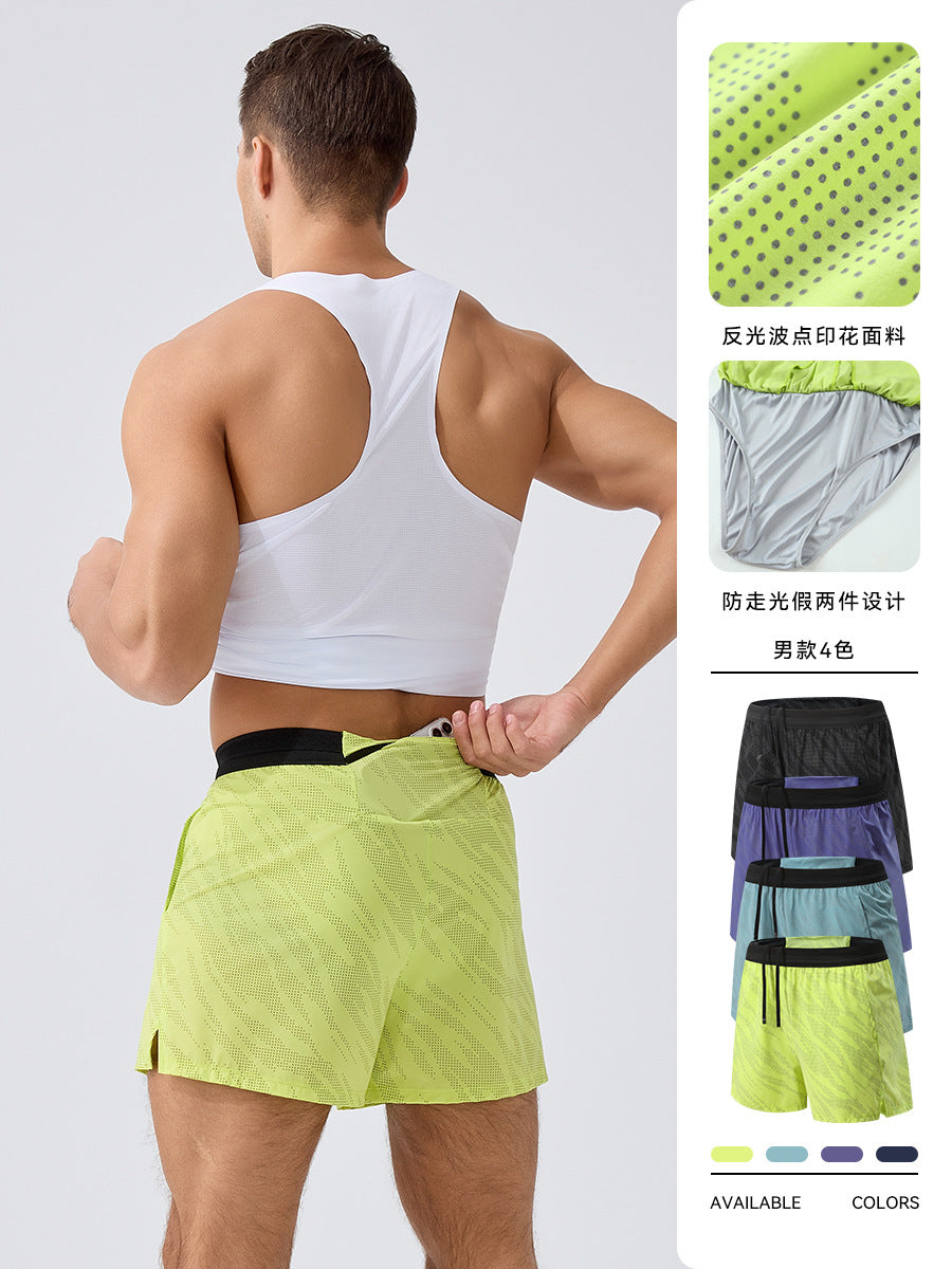 Men's Quick-Dry Double-Layer Cotton Running Shorts