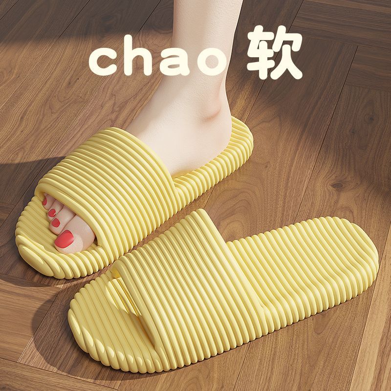Women’s EVA Non-Slip Summer Indoor Bathroom Slippers