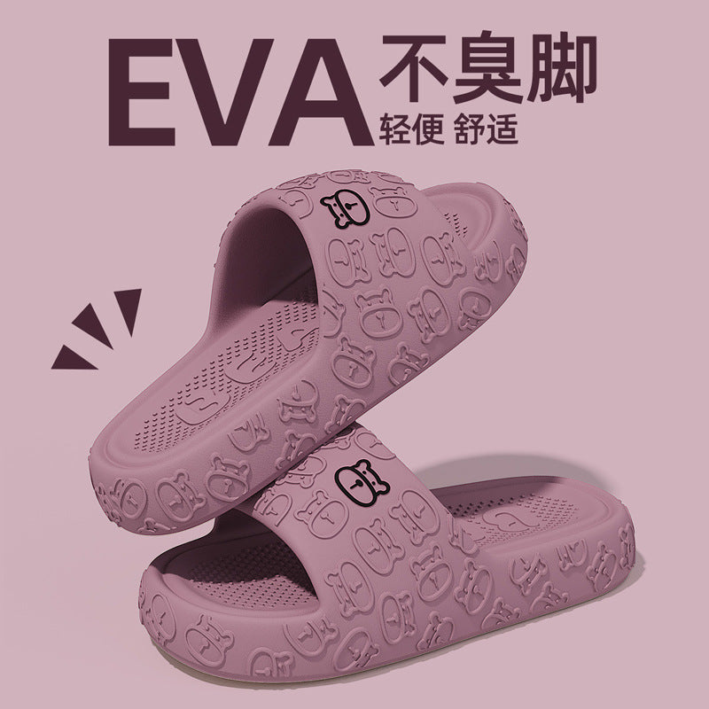 Unisex EVA Thick Sole Non-Slip Anti-Odor Indoor Slippers
