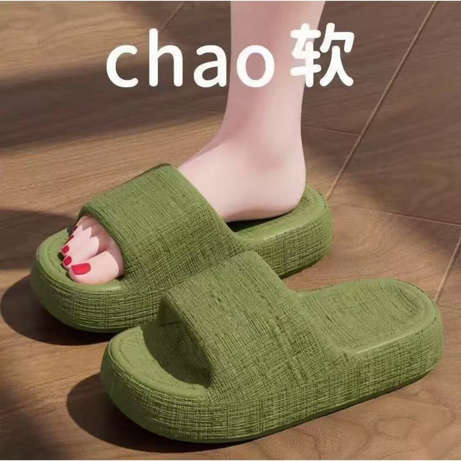 Unisex EVA Lychee Pattern Thick Sole Non-Slip Cloud-Feel Slippers