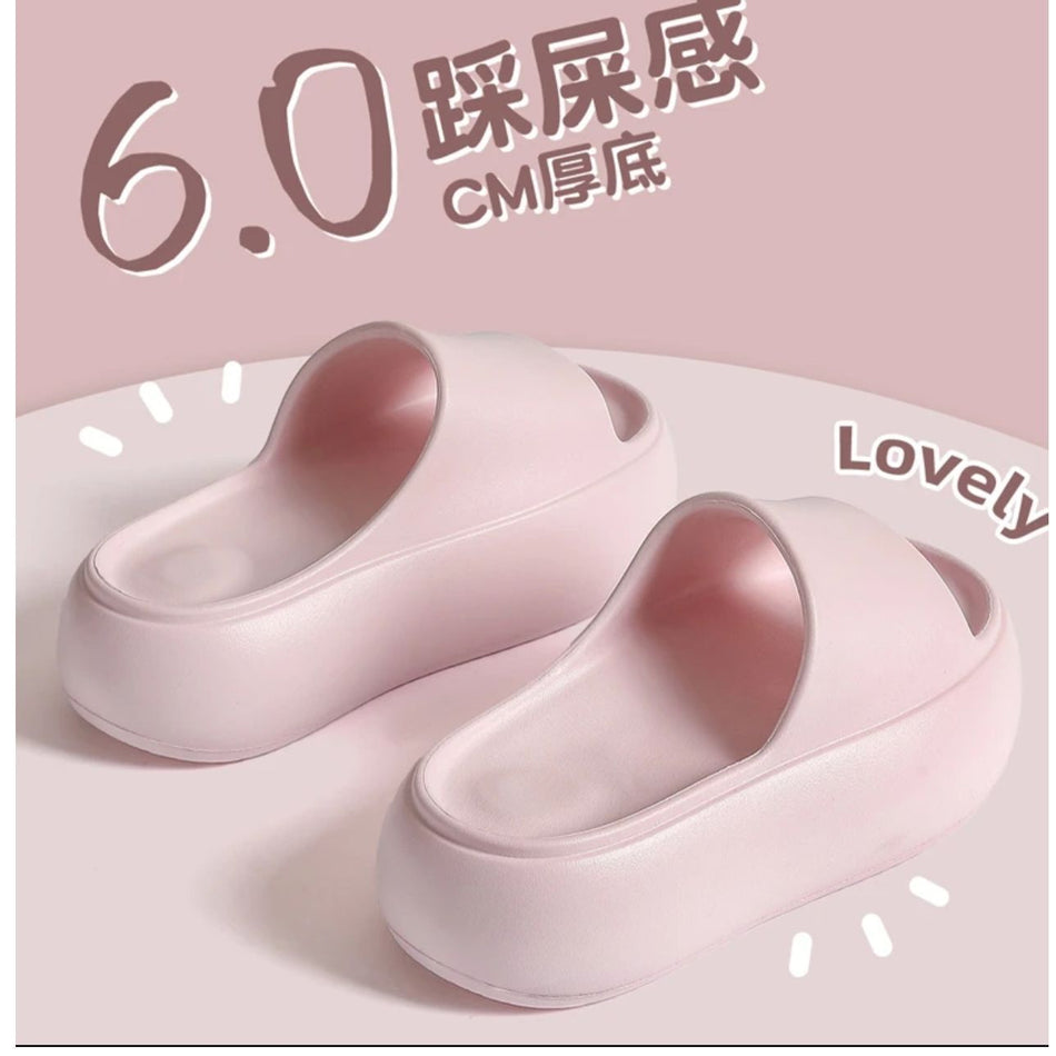 Women’s EVA Height Increasing Cloud-Feel Non-Slip Summer Slippers