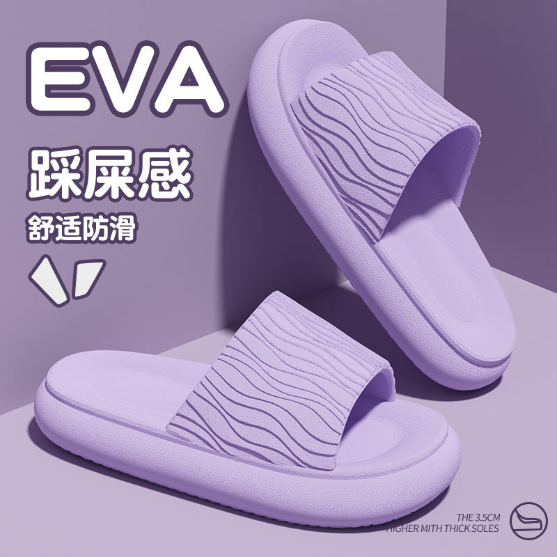 Unisex Wave EVA Thick Sole Non-Slip Heightening Couple Slippers