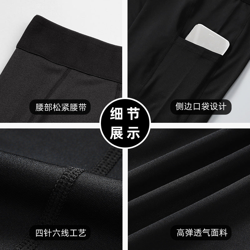 Men's Tight Quick Dry Basketball Training Shorts with Pocket