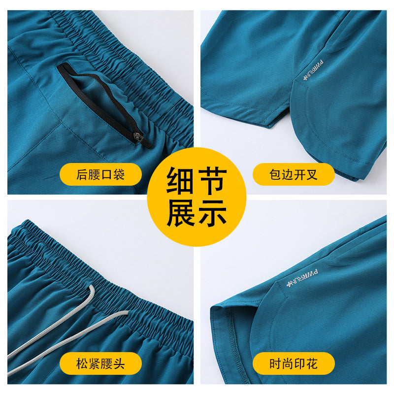 Men's Quick Dry Running Shorts Lightweight Breathable Fitness Wear
