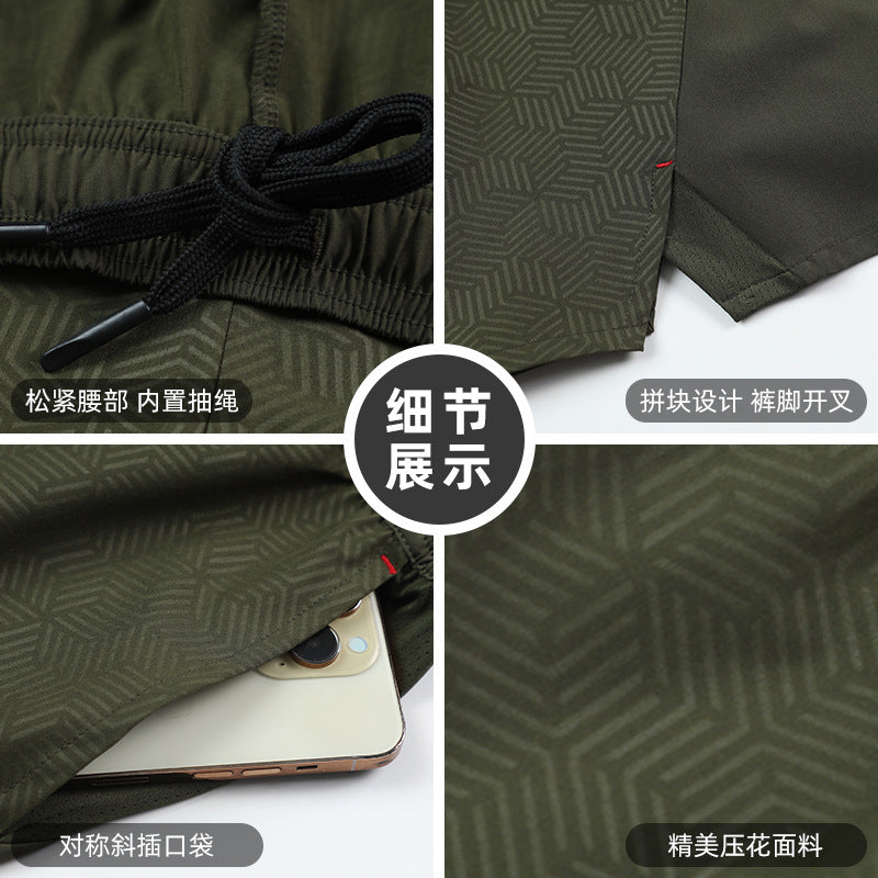 Men's Spliced Breathable Quick Dry Casual Running Fitness Shorts