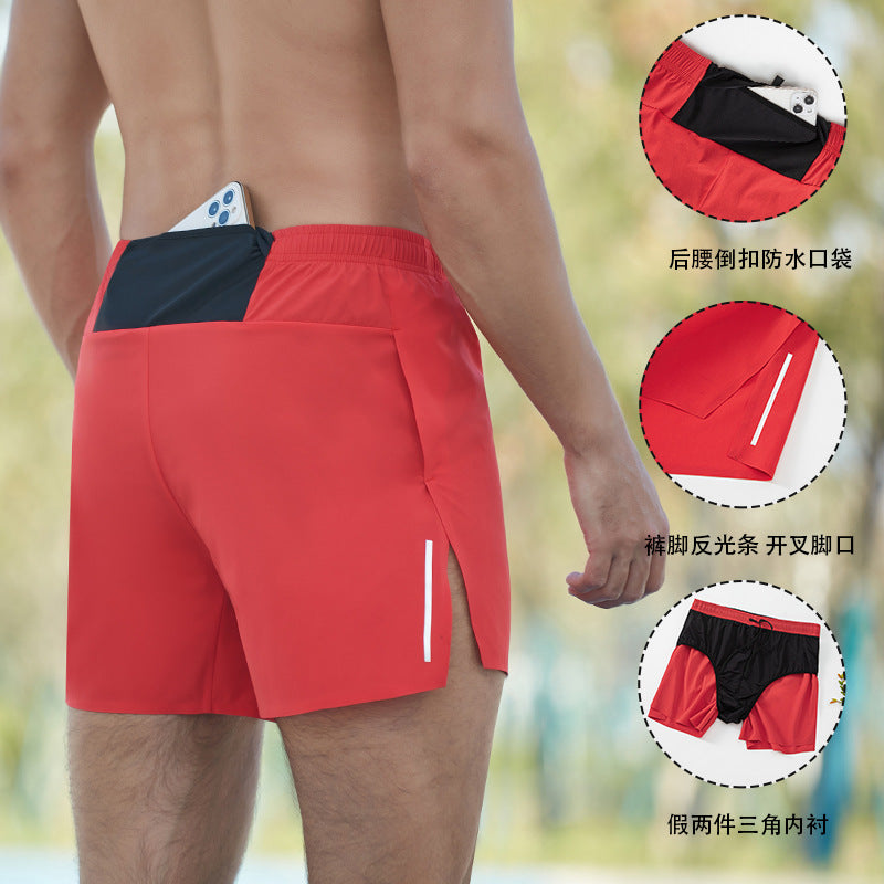Men's Off Road Quick Dry Running Shorts Breathable Training Wear