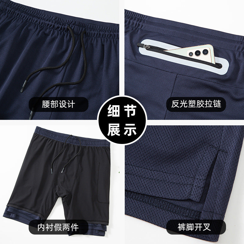 Men's Double Layer Quick Dry Basketball Training Sports Shorts