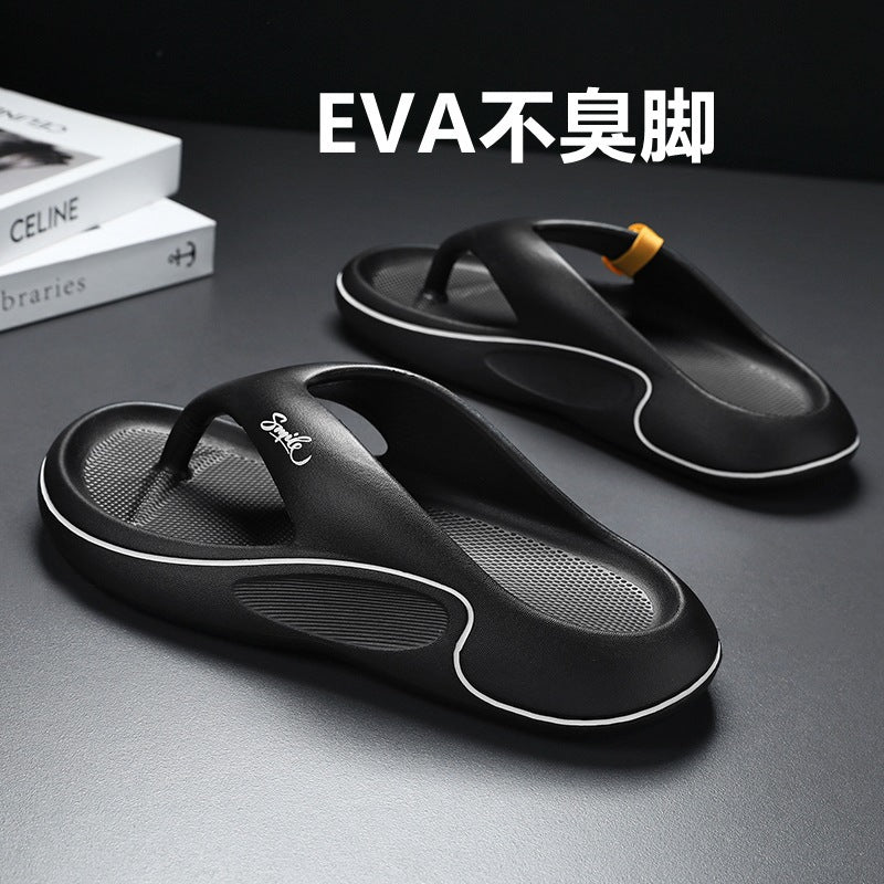 Men's Soft Sole Cloud Comfort Non Slip Beach Flip Flops