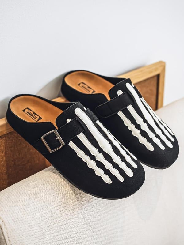 Men's Closed Toe Backless Slides Half Slippers Casual Outdoor Wear