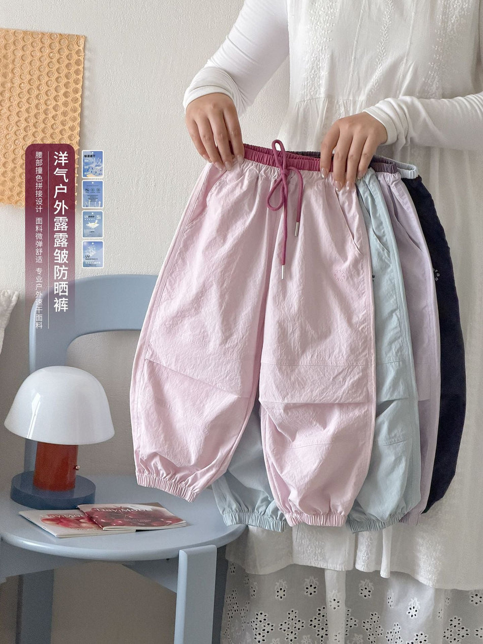 Quick Dry Anti Mosquito Cargo Pants Girls Summer Lightweight Wear