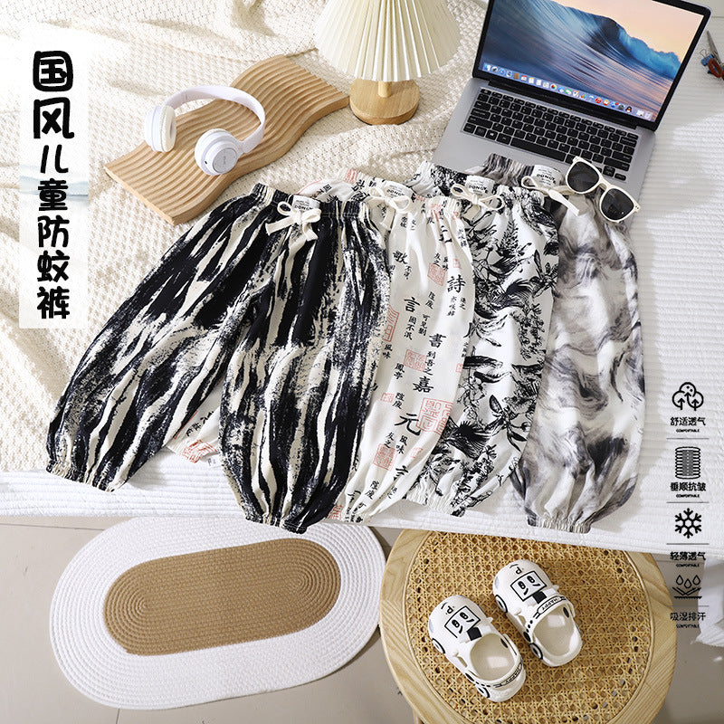 Kids Ink Painting Harem Pants Anti Mosquito Summer Casual Wear