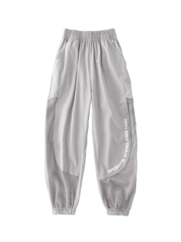 Ice Silk Mesh Anti Mosquito Boys Casual Sports Pants Summer Wear