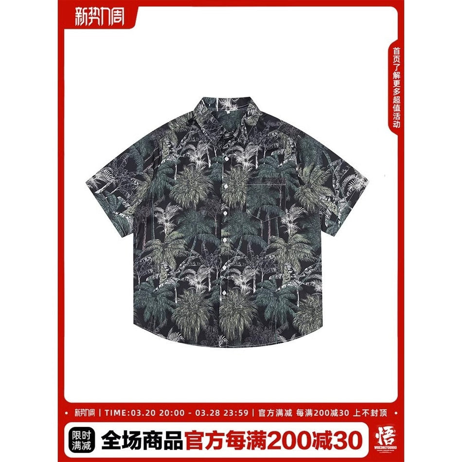Men's Plant Print Short Sleeve Floral Shirt Loose Fit Beach Top