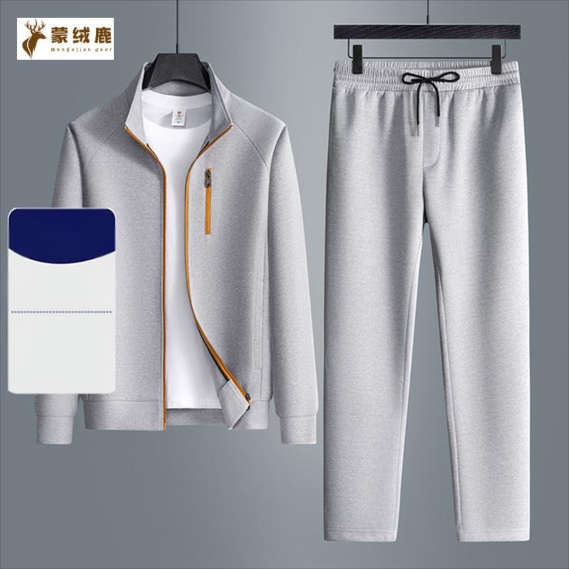 Black men's Stand Collar Casual Sports Long-Sleeve Suit