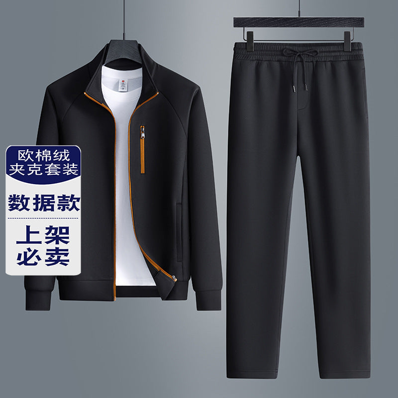 Men's Stand Collar Casual Sports Long-Sleeve Suit