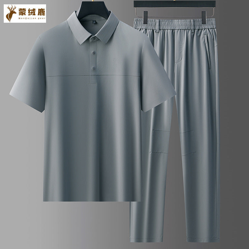 Moss Green men's High-End Ice Silk Short-Sleeved Polo Sports Suit