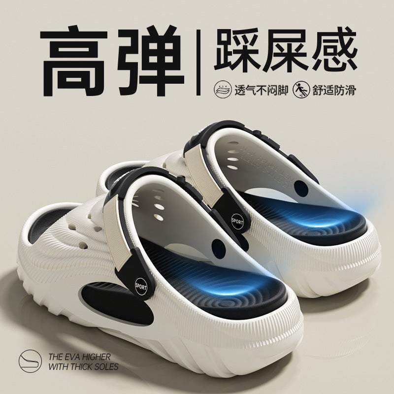 Men's Thick Sole Clog Sandals Non-Slip Beach Outdoor Shoes