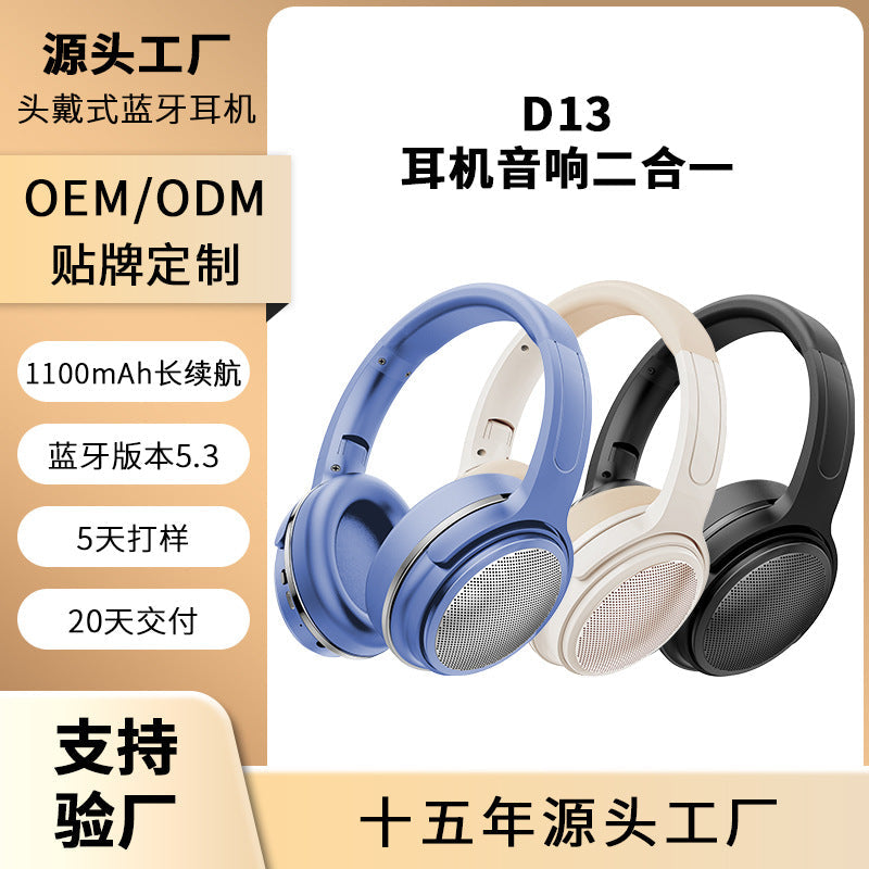 High-Fidelity Wireless Bluetooth Headset with Custom Design