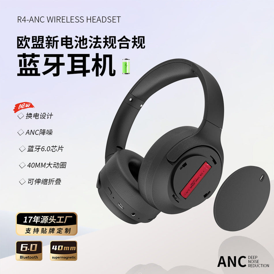 Detachable Battery Bluetooth Headphones with Noise Cancelling