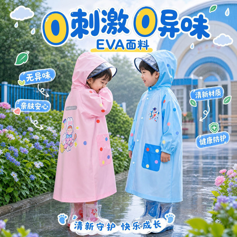 Kids EVA Raincoat Waterproof Hooded Poncho with Backpack Space