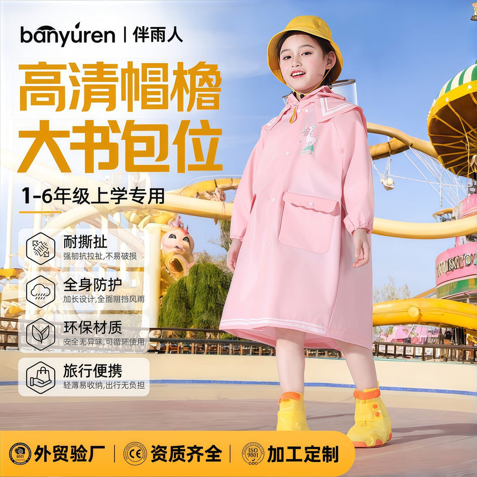2026 Kids EVA Raincoat with Extra Large Backpack Poncho