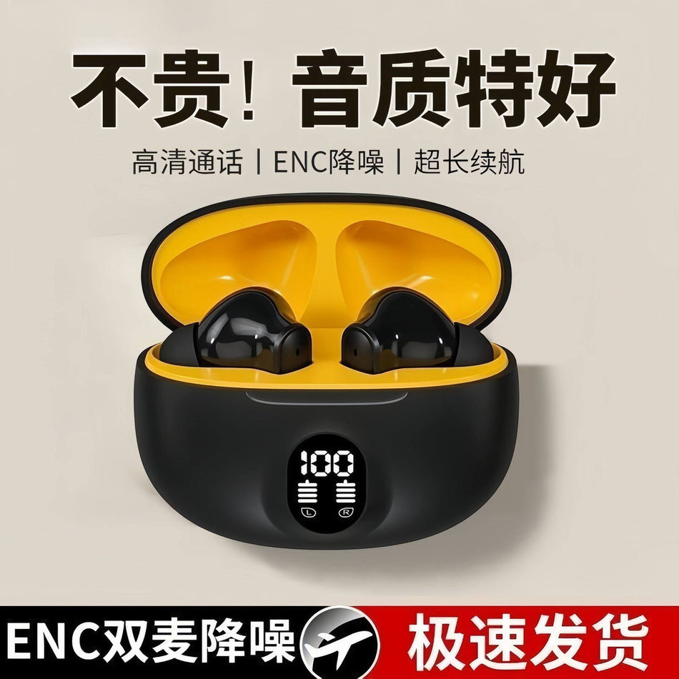 Noise Reduction Bluetooth Earbuds with Digital Display