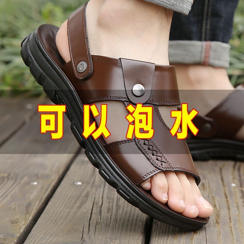 Men's Breathable Soft Sole Sandals Non-Slip Beach Shoes