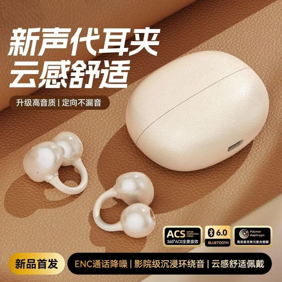 Wireless Bluetooth Ear Clip Headset 360° Spatial Sound Design