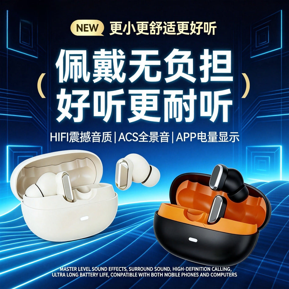 X85 Wireless Bluetooth In-Ear Headset Long Battery Gaming
