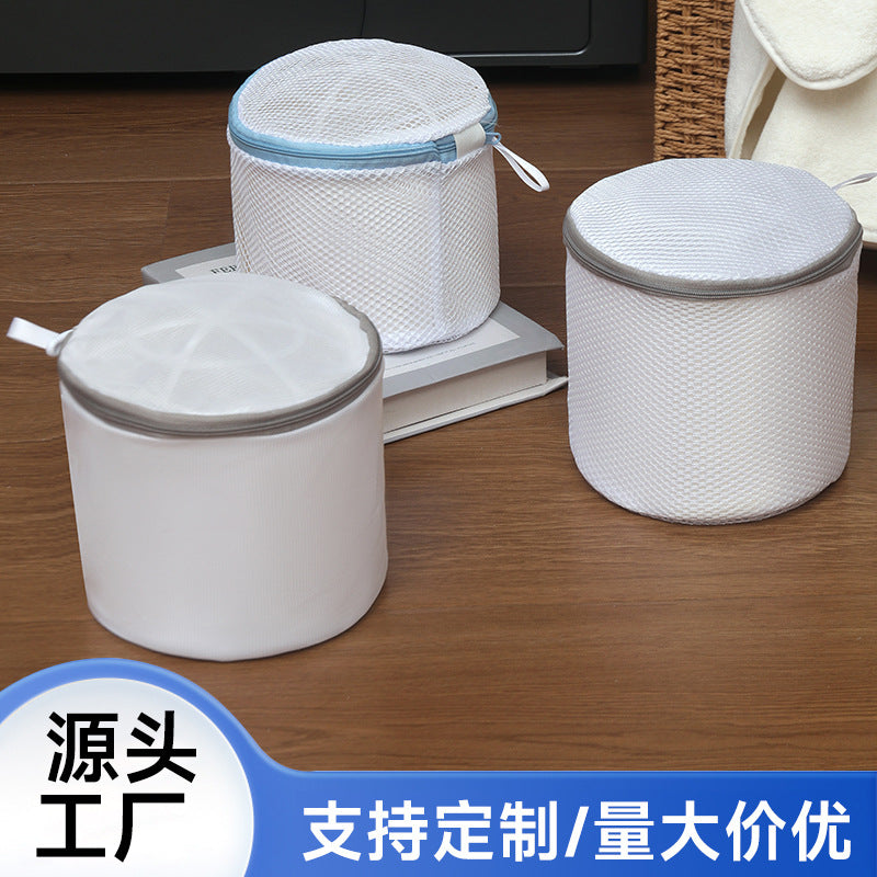 Bra Washing Bag for Machine Wash, Protective Mesh Laundry Bag