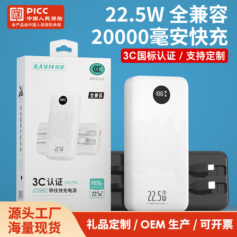 20000mAh Fast Charging Power Bank Dual Cable 22.5W Output