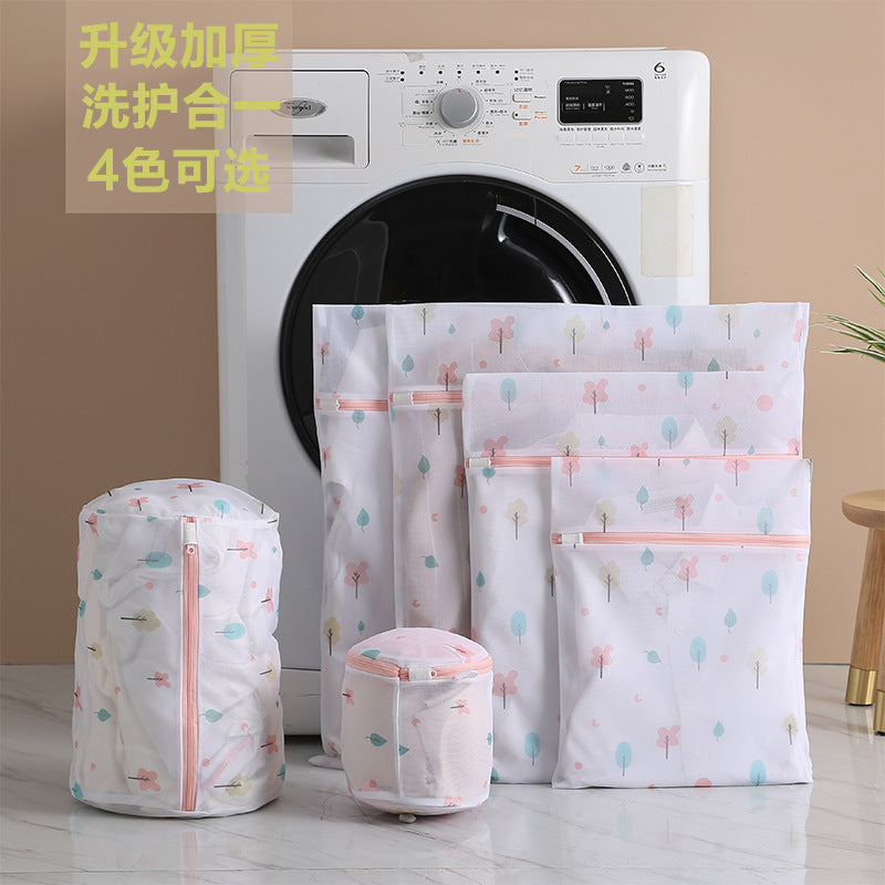 Thickened Fine Mesh Laundry Bag for Bras, Underwear & Delicates