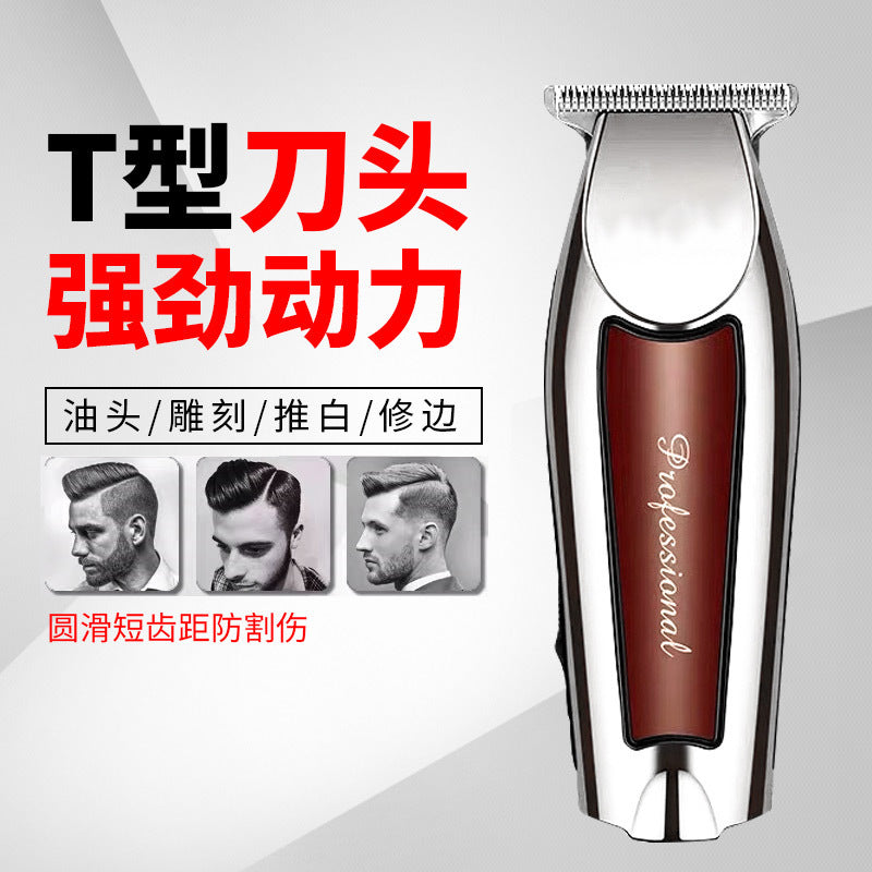 Men Retro Style Electric Hair Clipper for Fade and Bald Cuts