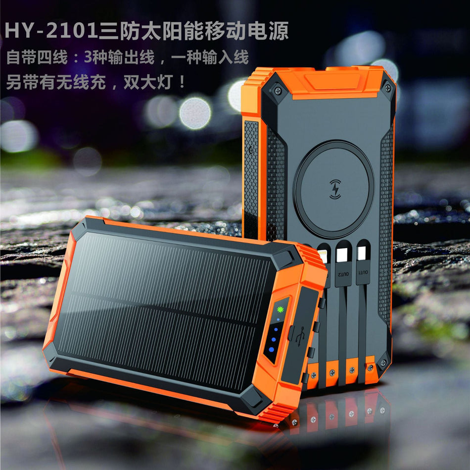 20000mAh Solar Power Bank Built-in Cable Outdoor Fast Charging