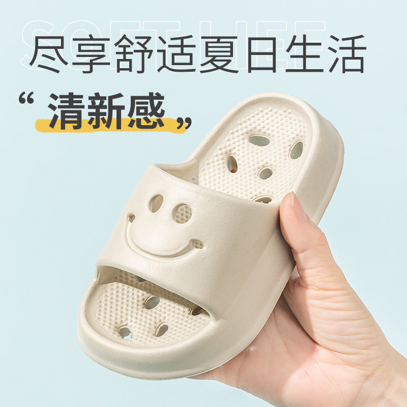 Kids EVA Cartoon Slippers Non-Slip Soft Home Slides Sandals