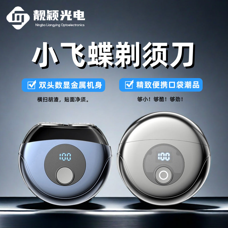 Men Mini UFO Electric Shaver Compact Digital Display Razor