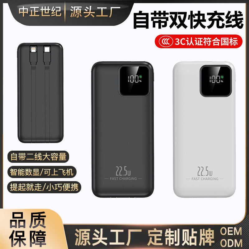 Fast Charging Power Bank Built-in Cable Custom Logo