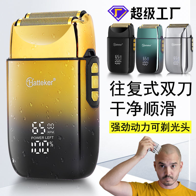 Men Reciprocating Double Net Electric Shaver Bald Head Grooming