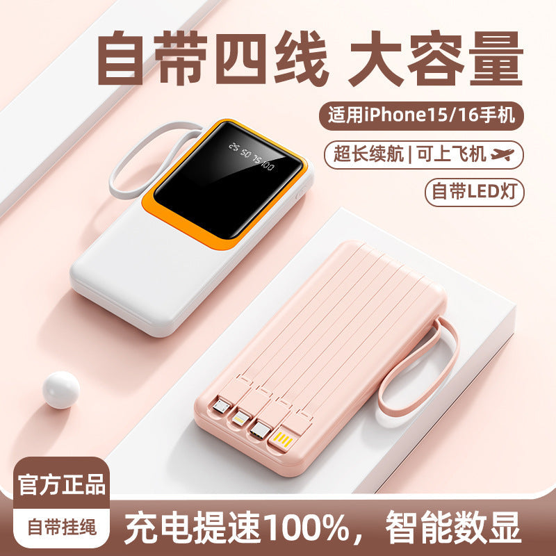Fast Charging Power Bank Dual Cable Digital Display