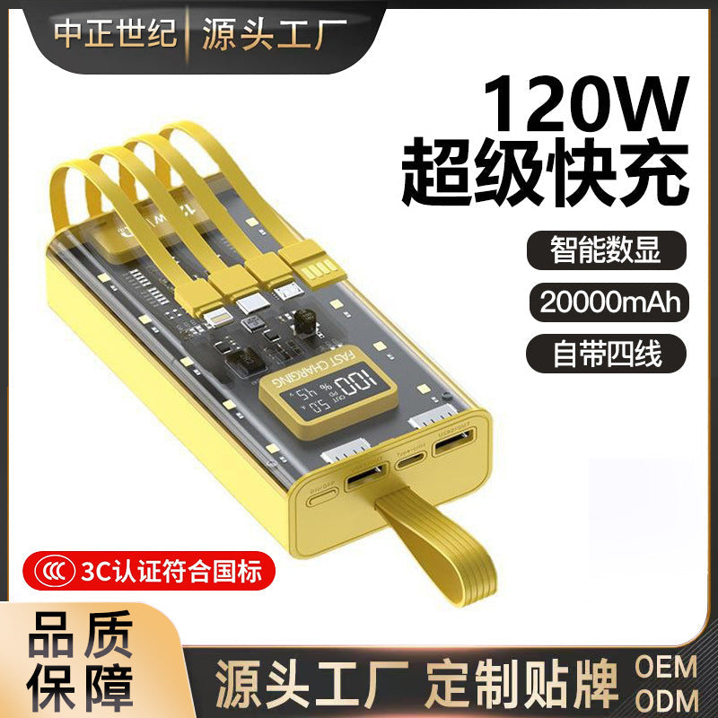 Transparent Fast Charging Power Bank
