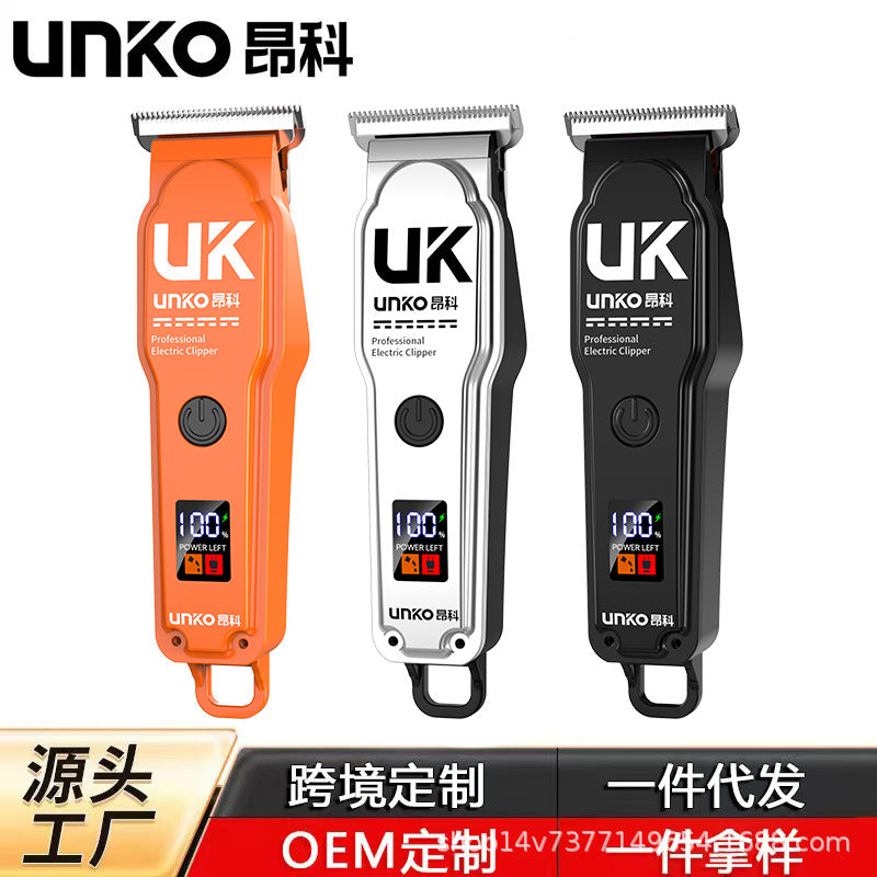 Family Electric Hair Clipper Rechargeable Full Body Trimmer Set
