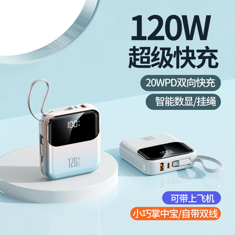 Fast Charging Power Bank Built-in Cable Compact
