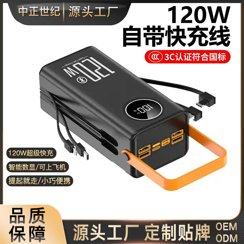 Fast Charging Power Bank Built-in Cable Logo Custom