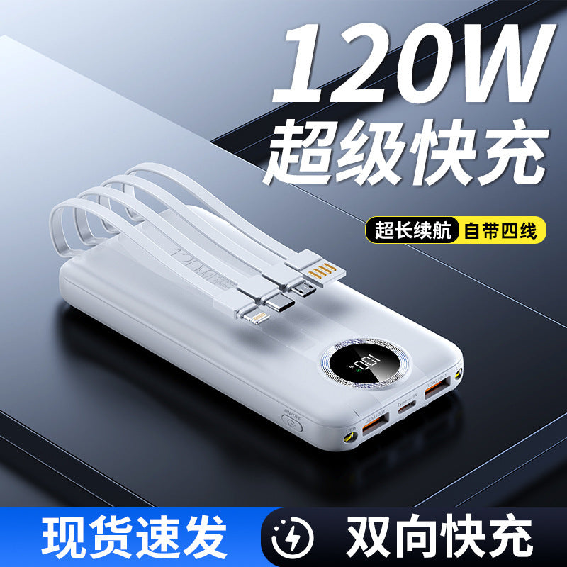 Ultra-Thin Fast Charging Power Bank Built-in Cable