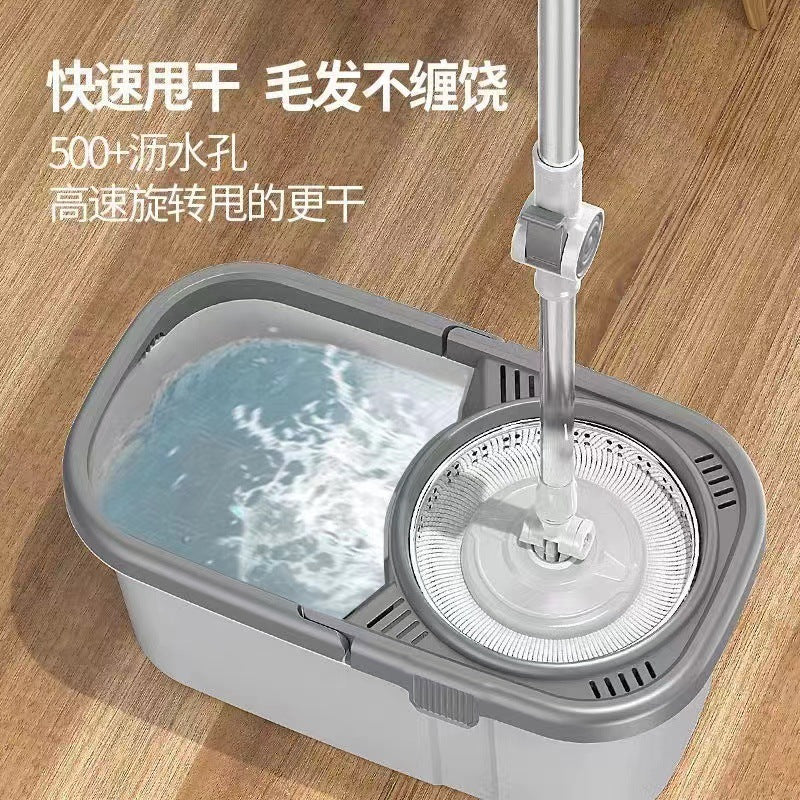 Yilu Clean Rotating Mop Bucket Set Hands-Free Drying System