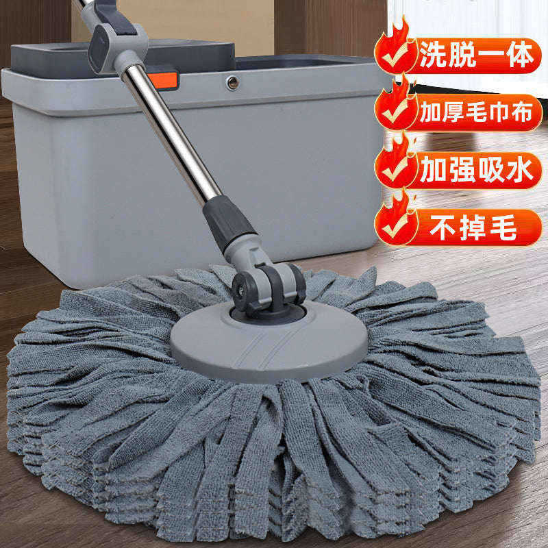 Thickened Hands-Free Rotating Mop Bucket Dual-Drive System