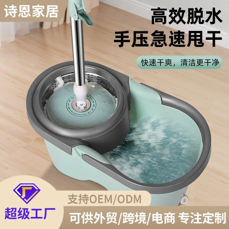 Self-Wringing Rotating Mop and Bucket Set for Home Cleaning