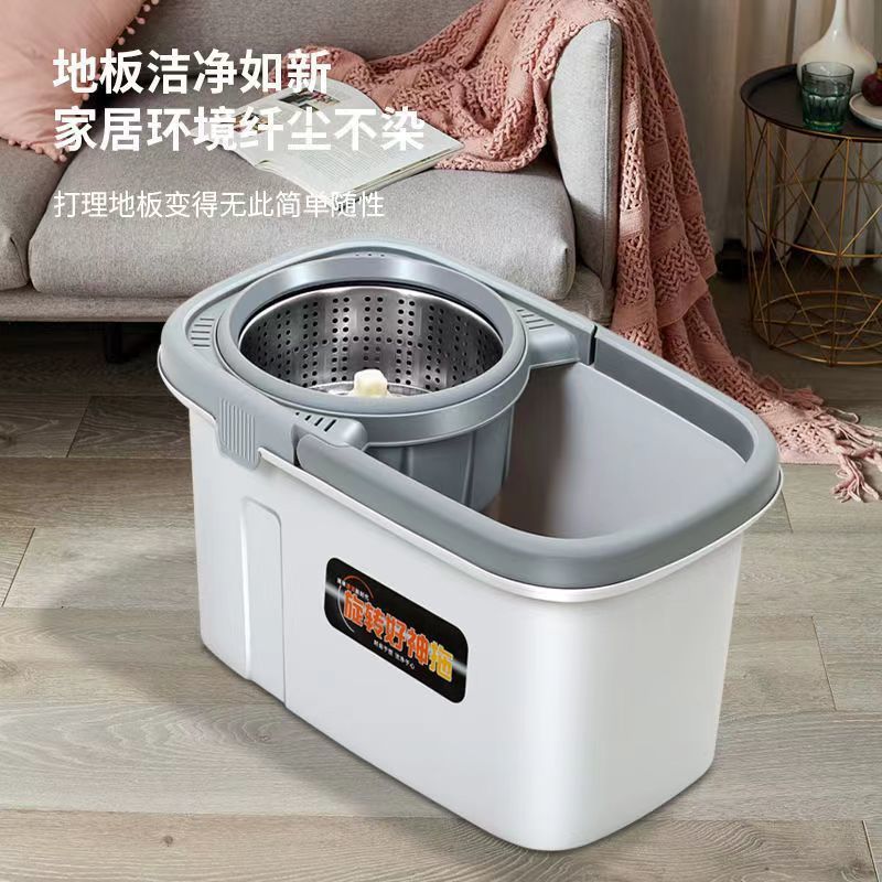 Thickened Rotating Mop Bucket Set Hands-Free Home Cleaning Tool